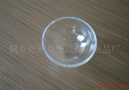 桐鄉(xiāng)市洲泉天成塑料制品廠文具店加盟連鎖火爆招商中 全球加盟網jiameng.com