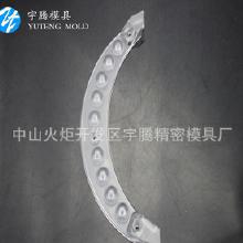 燈飾塑料配件加工 價格解析、批發渠道與優質廠家指南