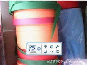 平陽縣興明塑料制品廠 匠心塑就未來，品質鑄就品牌